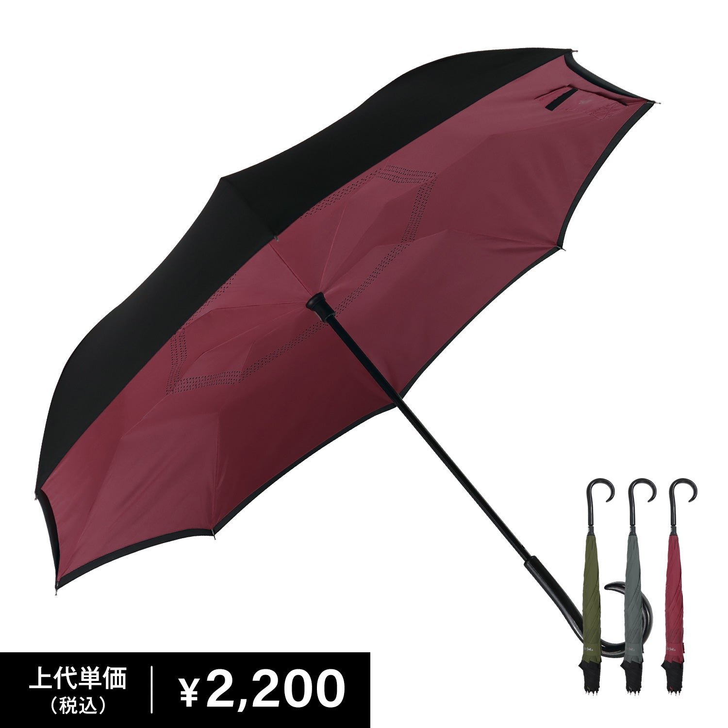 SKS-1L60-UH-04T_1_2048x.jpg?v=